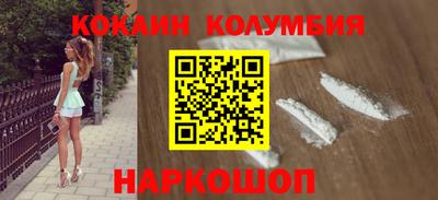 хмурый Славянск-на-Кубани