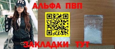 мефедрон мука Свободный