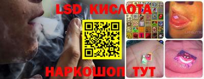 мефедрон мука Свободный