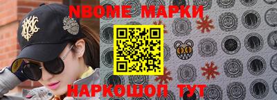 мефедрон мука Свободный