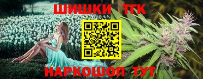 мефедрон мука Свободный