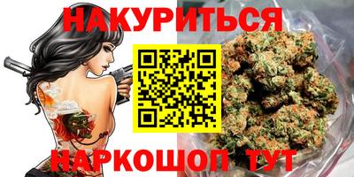 хмурый Славянск-на-Кубани