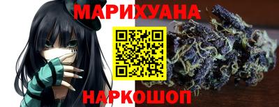 мефедрон мука Свободный
