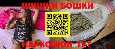стаф Славгород