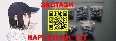 хмурый Славянск-на-Кубани