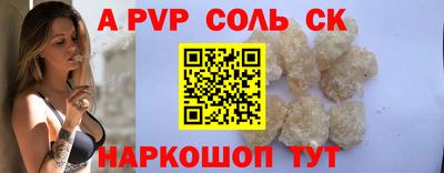мефедрон мука Свободный