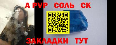 мефедрон мука Свободный