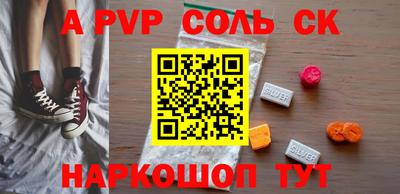 мефедрон мука Свободный