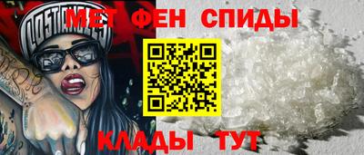 ешки Сланцы
