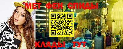 хмурый Славянск-на-Кубани