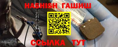 мефедрон мука Свободный