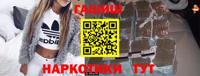 стаф Славгород