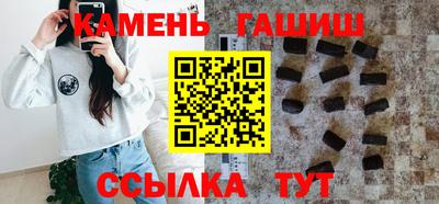 хмурый Славянск-на-Кубани